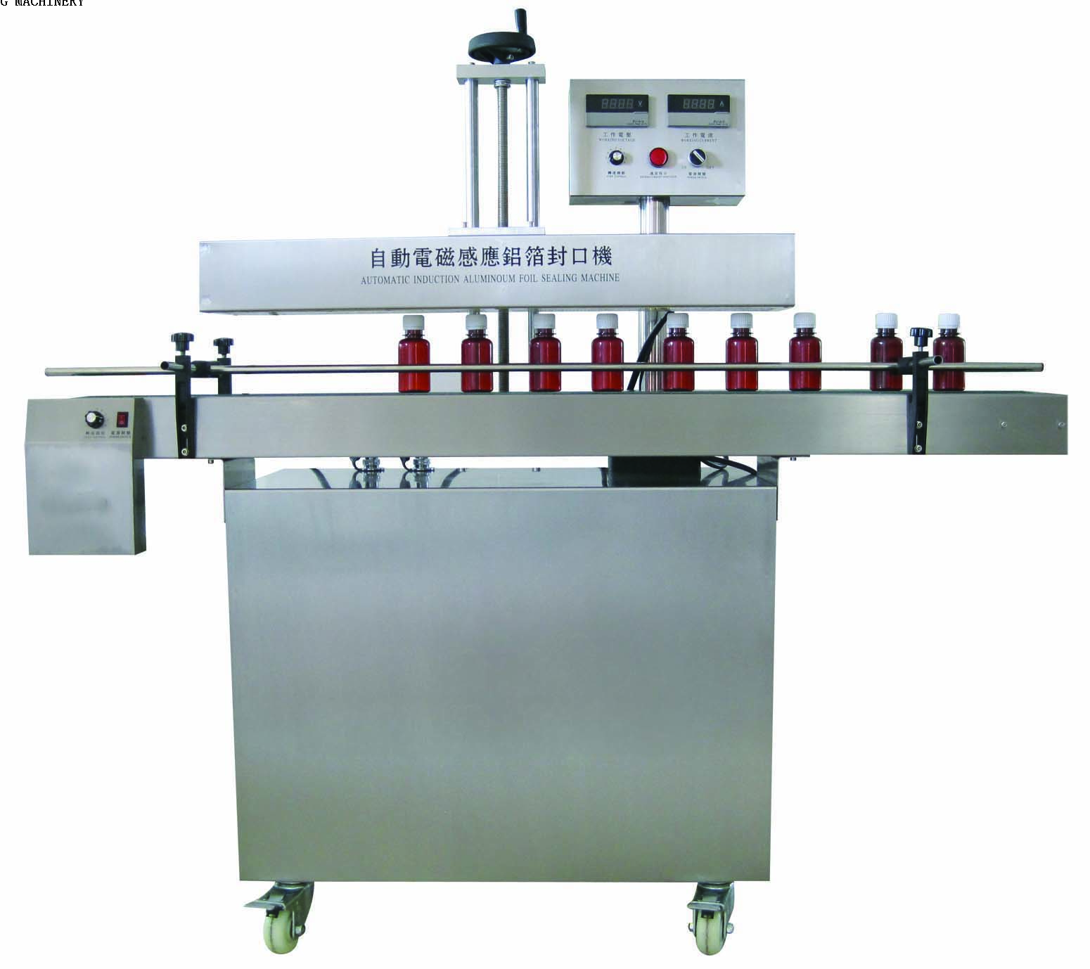 Automatic Induction Bottle Cap Sealing Machine(GLF1800